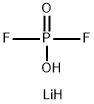 + lithium difluorophosphate（LiDFP）